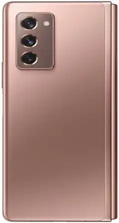  Samsung Galaxy Z Fold 2 prices in Pakistan